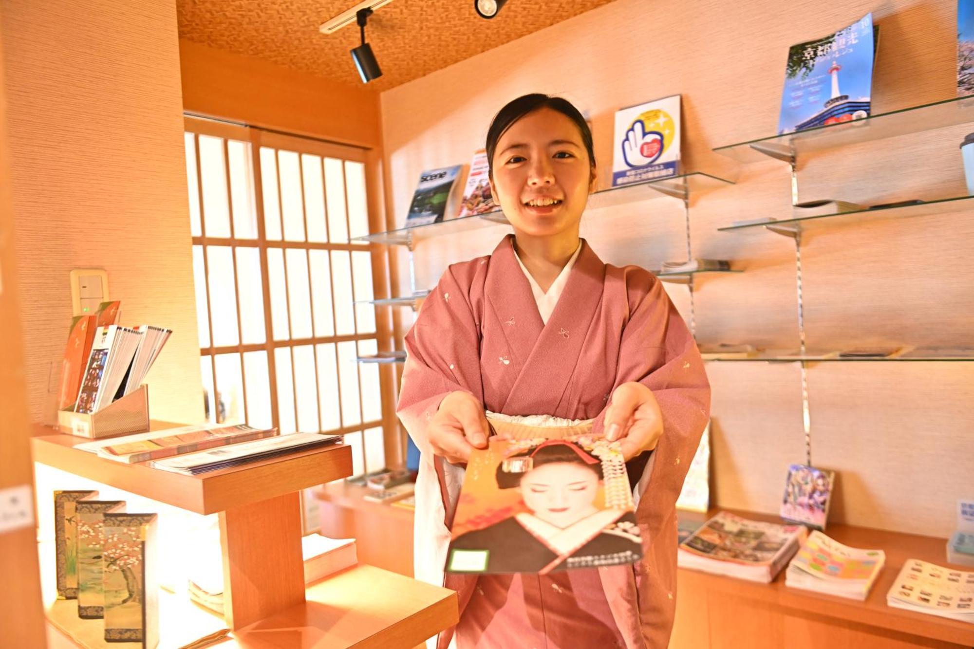 Watazen Ryokan - Established In 1830 Kyoto Exterior photo