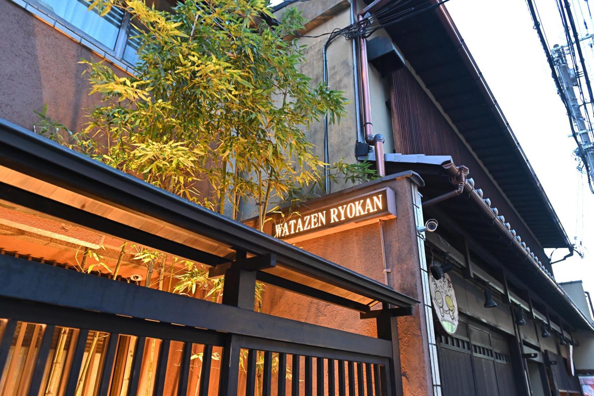 Watazen Ryokan - Established In 1830 Kyoto Exterior photo