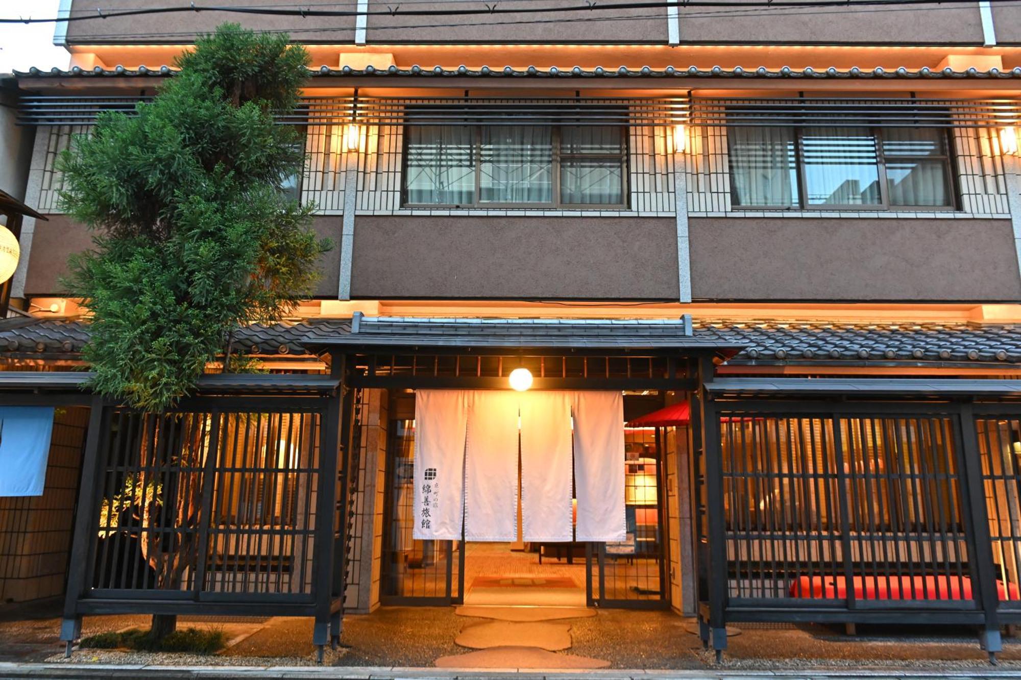 Watazen Ryokan - Established In 1830 Kyoto Exterior photo