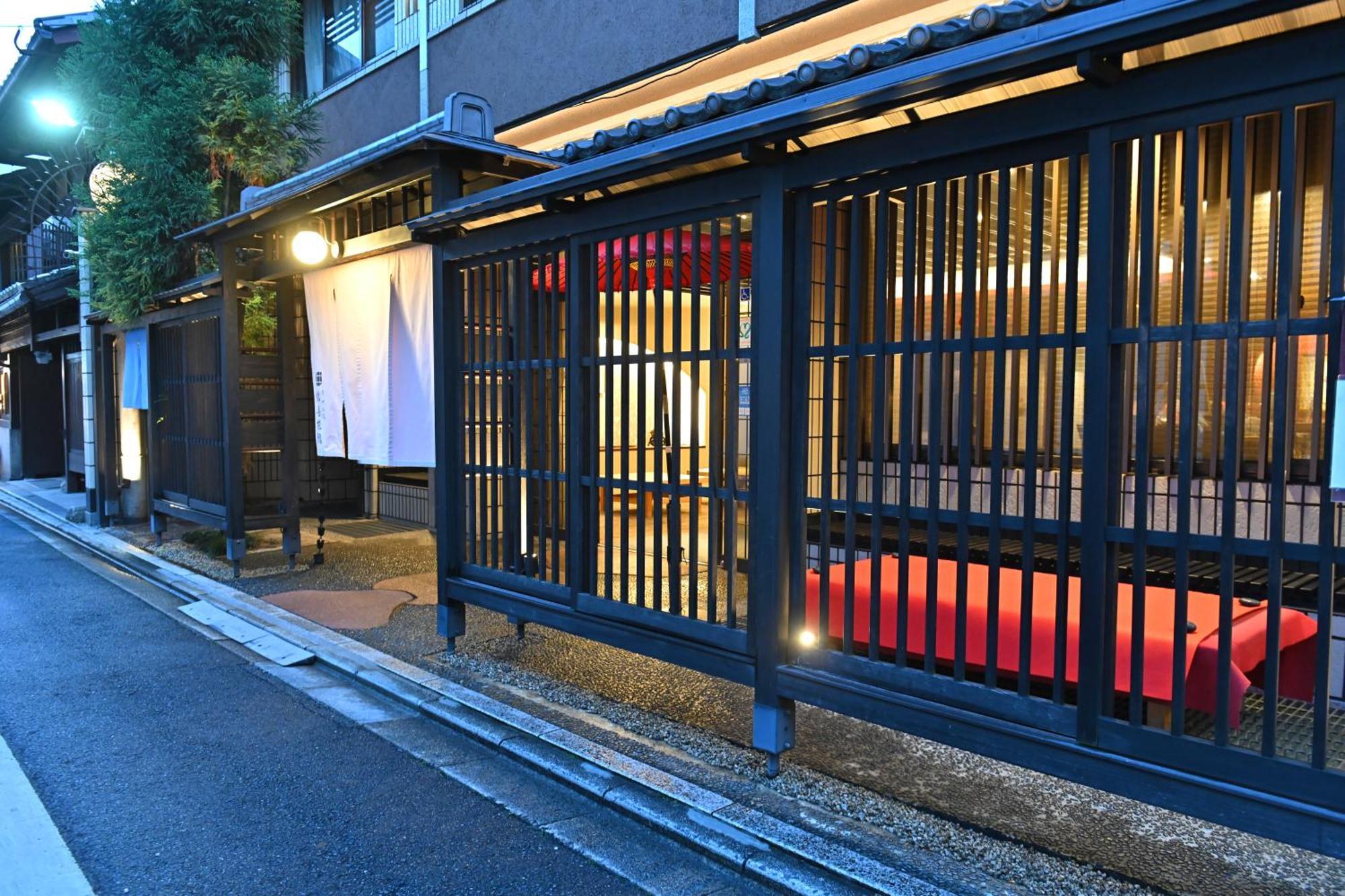 Watazen Ryokan - Established In 1830 Kyoto Exterior photo