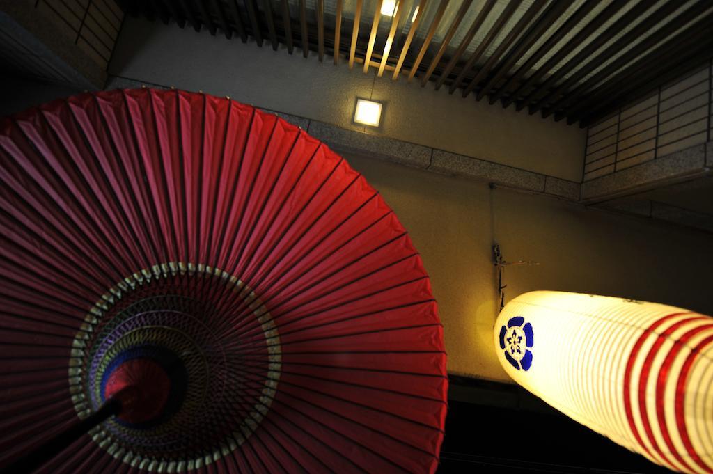 Watazen Ryokan - Established In 1830 Kyoto Room photo